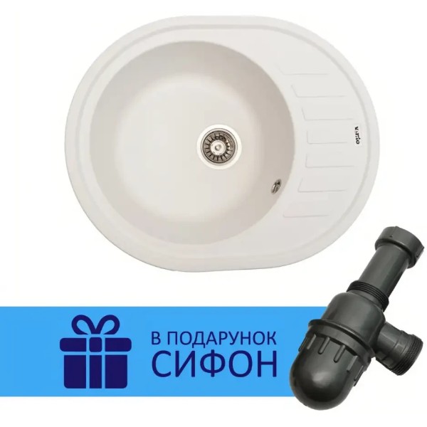 Фото - Мийка кухонна Ventolux MONICA (WHITE QUARTZ) 620x500x220
